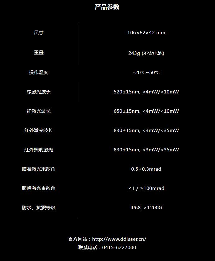 QQ截圖20240123131106.jpg QQ截圖20240123131106.jpg